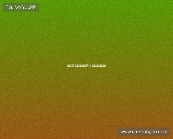 哈兰德26岁前欧冠进球已达54个 紧随梅西位居历史第二